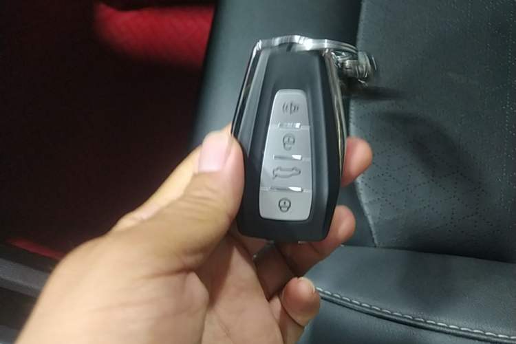 Used Geely Auto Emgrand 2021 UP 1.5L CVT Advanced Edition Vehicle Key