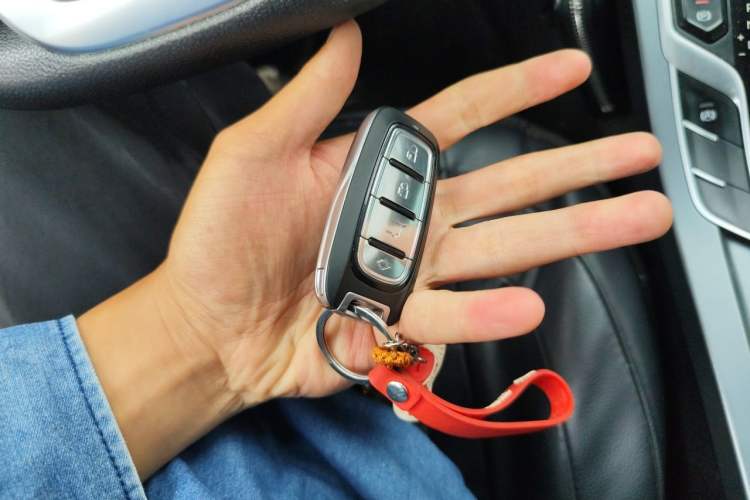 Used Geely Auto Emgrand 2021 UP 1.5L CVT Advanced Edition Vehicle Key
