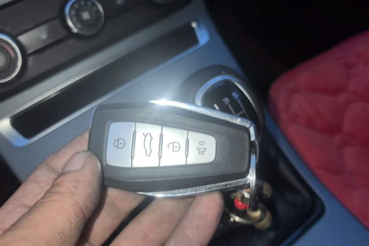 Used Geely Auto Emgrand 2021 UP 1.5L Manual Comfort Model Vehicle Key
