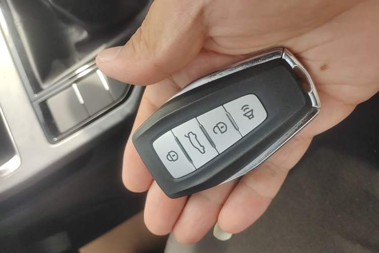Used Geely Auto Emgrand 2021 UP 1.5L Manual Comfort Model Vehicle Key