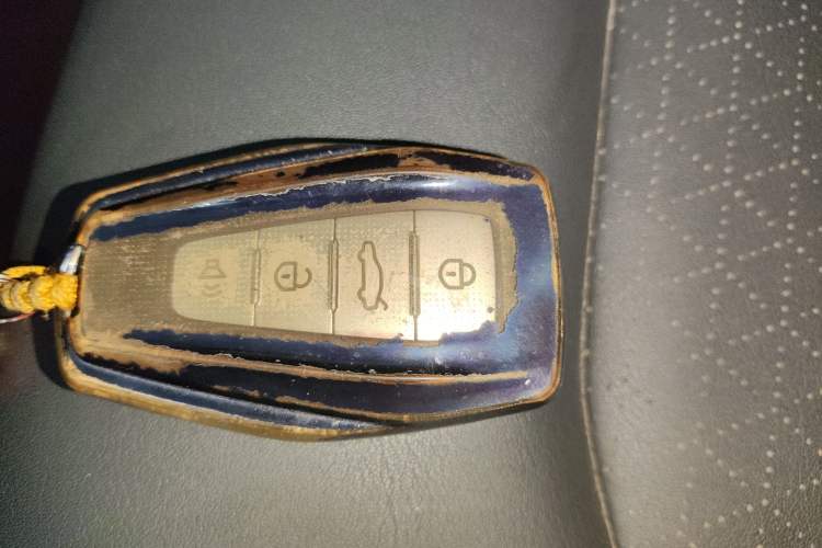 Used Geely Auto Emgrand 2021 UP 1.5L CVT Luxury Model Vehicle Key