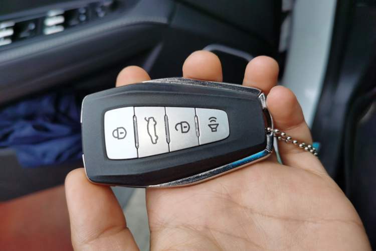 Used Geely Auto Emgrand 2021 UP 1.5L CVT Comfort Model Vehicle Key