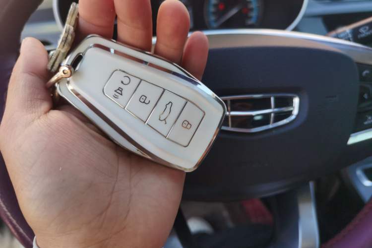 Used Geely Auto Emgrand 2021 UP 1.5L CVT Luxury Model Vehicle Key