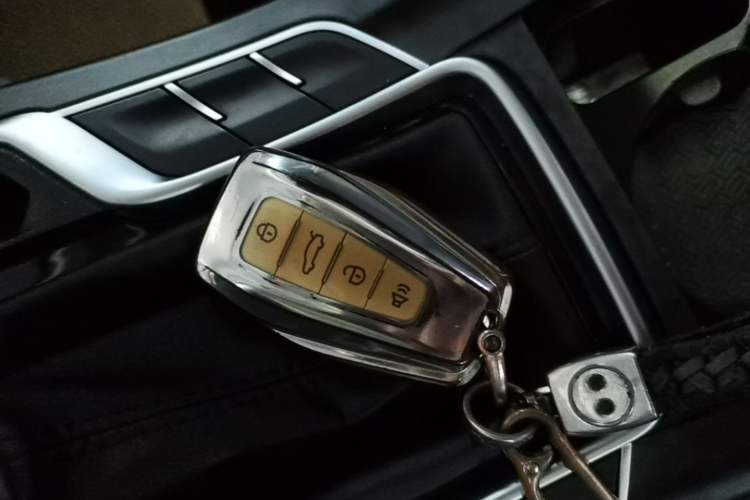 Used Geely Auto Emgrand 2021 UP 1.5L CVT Luxury Model Vehicle Key