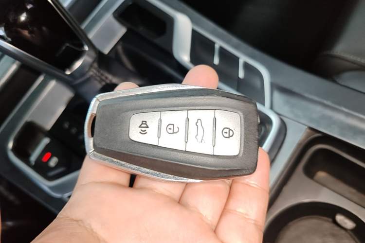 Used Geely Auto Emgrand 2021 UP 1.5L CVT Luxury Model Vehicle Key
