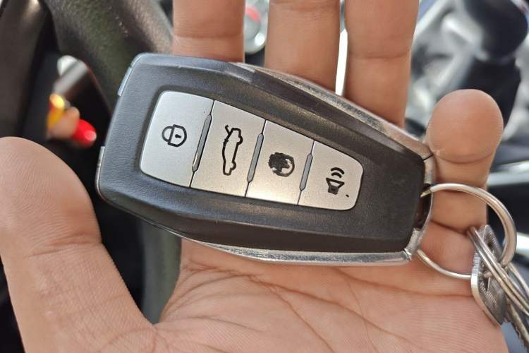 Used Geely Auto Emgrand 2021 UP 1.5L Manual Comfort Model Vehicle Key