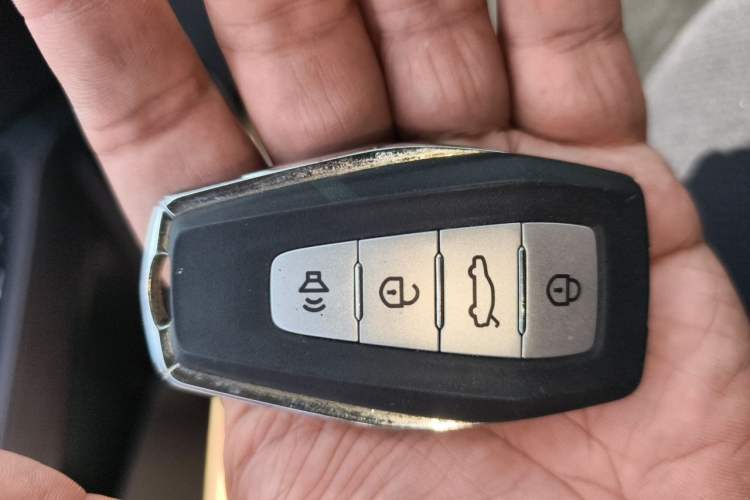 Used Geely Auto Emgrand 2021 UP 1.5L Manual Comfort Model Vehicle Key