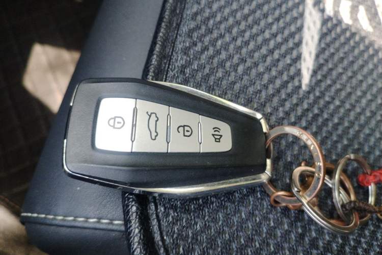 Used Geely Auto Emgrand 2021 UP 1.5L CVT Luxury Model Vehicle Key