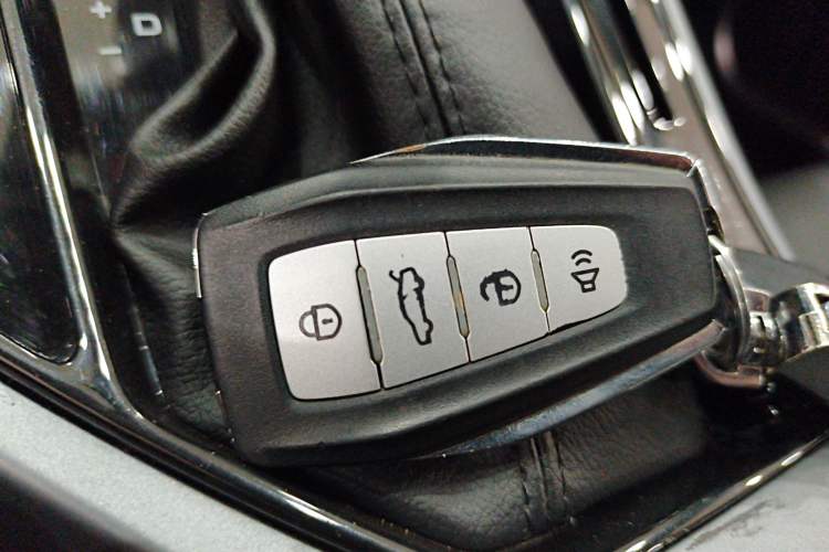 Used Geely Auto Emgrand 2021 UP 1.5L CVT Comfort Model Vehicle Key