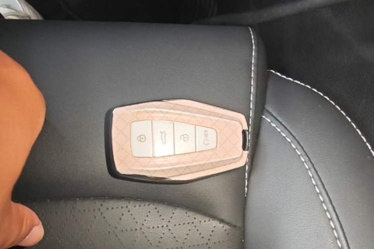 Used Geely Auto Emgrand 2021 UP 1.5L CVT Luxury Model Vehicle Key