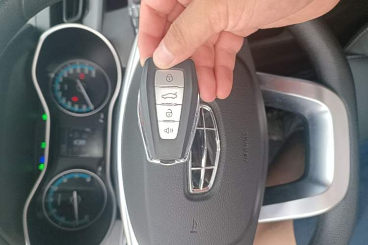 Used Geely Auto Emgrand 2021 UP 1.5L Manual Comfort Model Vehicle Key
