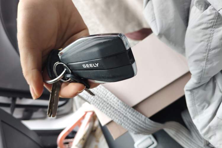 Used Geely Auto Emgrand 2021 UP 1.5L CVT Luxury Model Vehicle Key