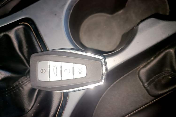Used Geely Auto Emgrand 2021 UP 1.5L Manual Luxury Model Vehicle Key