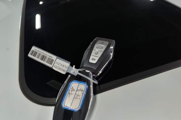 Used Geely Auto Emgrand 2021 UP 1.5L CVT Luxury Model Vehicle Key