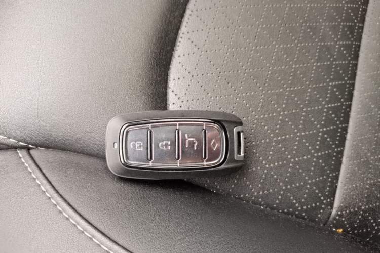 Used Geely Auto Emgrand 2021 UP 1.5L CVT Luxury Model Vehicle Key