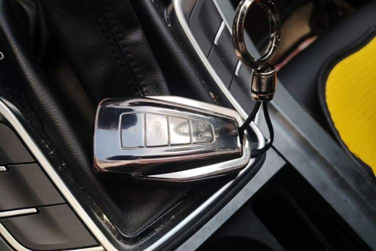Used Geely Auto Emgrand 2021 UP 1.5L CVT Luxury Model Vehicle Key