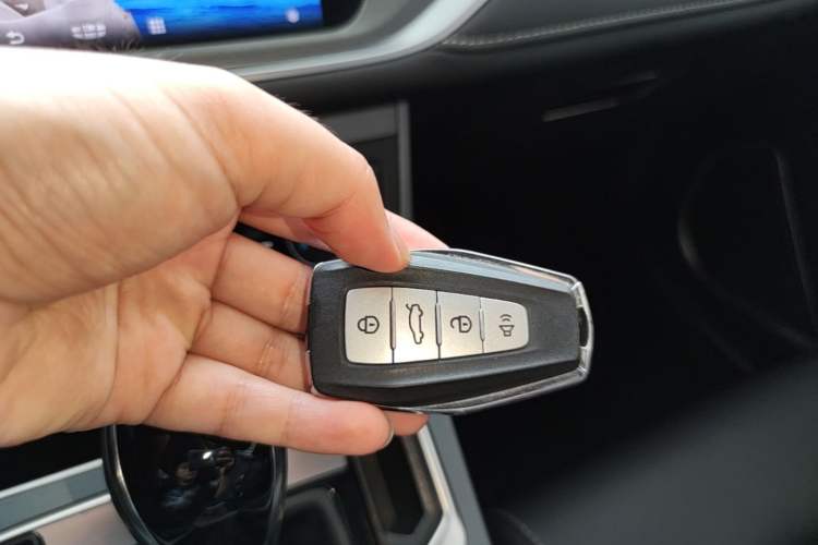 Used Geely Auto Emgrand 2021 UP 1.5L CVT Luxury Model Vehicle Key