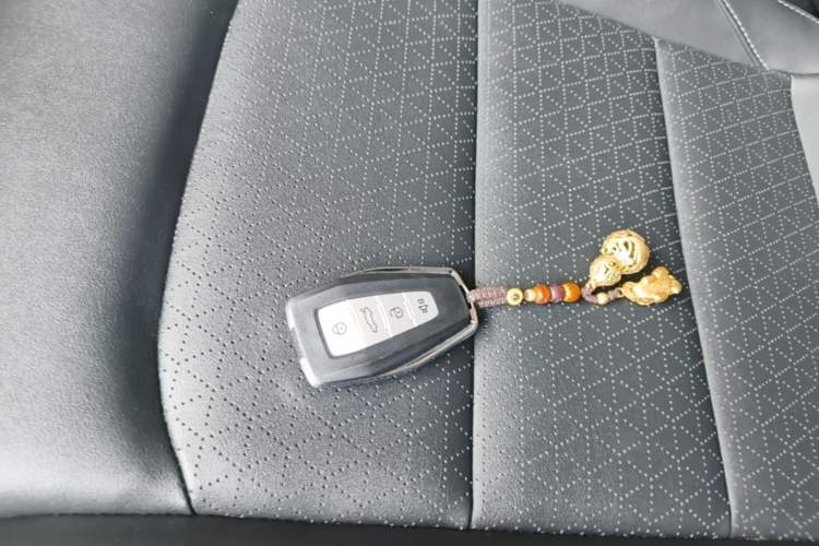 Used Geely Auto Emgrand 2021 UP 1.5L CVT Luxury Model Vehicle Key