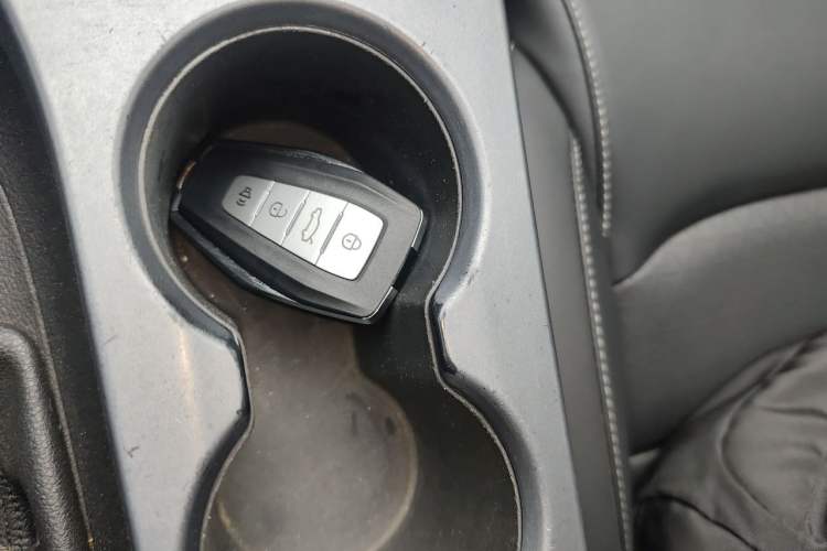 Used Geely Auto Emgrand 2021 UP 1.5L CVT Comfort Model Vehicle Key