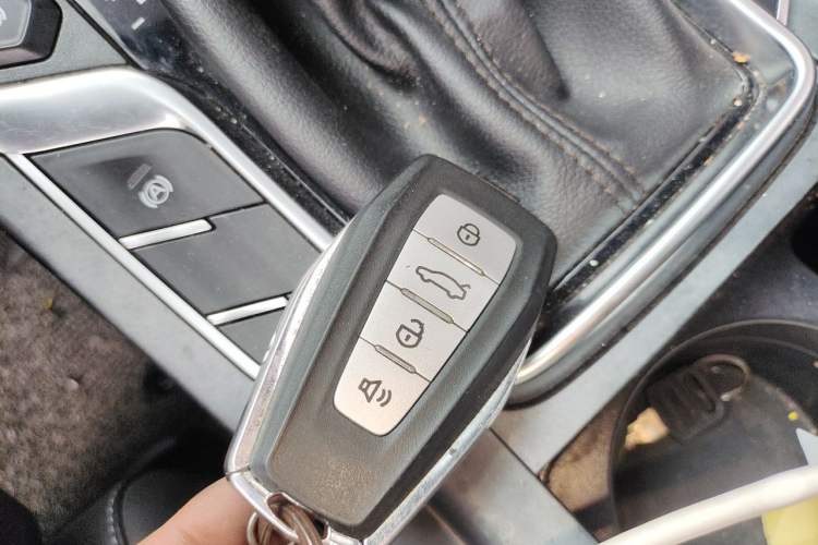 Used Geely Auto Emgrand 2021 UP 1.5L CVT Comfort Model Vehicle Key