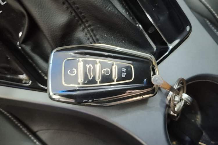 Used Geely Auto Emgrand 2021 UP 1.5L CVT Comfort Model Vehicle Key
