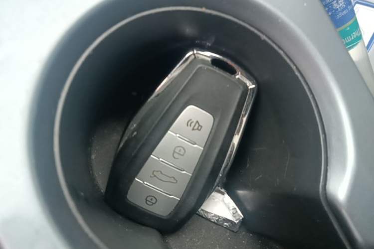 Used Geely Auto Emgrand 2021 UP 1.5L CVT Comfort Model Vehicle Key