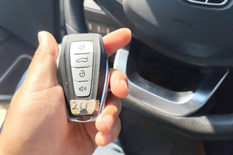 Used Geely Auto Emgrand 2021 UP 1.5L CVT Comfort Model Vehicle Key