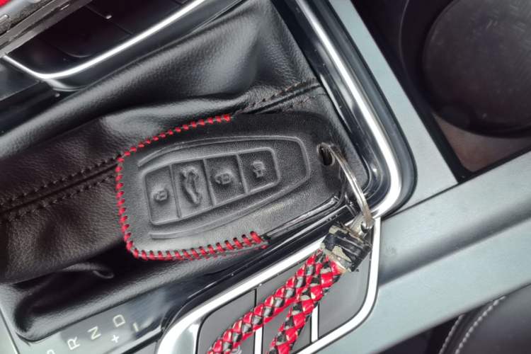 Used Geely Auto Emgrand 2021 UP 1.5L CVT Luxury Model Vehicle Key
