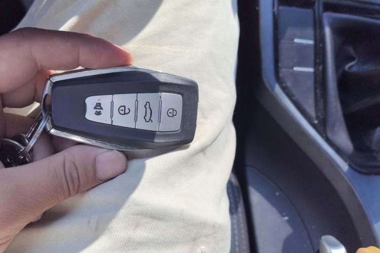 Used Geely Auto Emgrand 2021 UP 1.5L Manual Luxury Model Vehicle Key