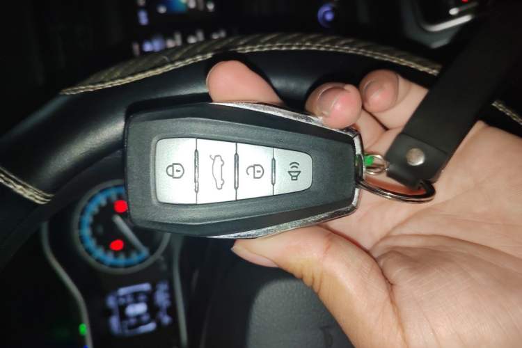 Used Geely Auto Emgrand 2021 UP 1.5L CVT Luxury Model Vehicle Key