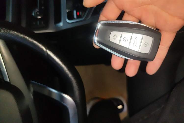 Used Geely Auto Emgrand 2021 UP 1.5L CVT Luxury Model Vehicle Key