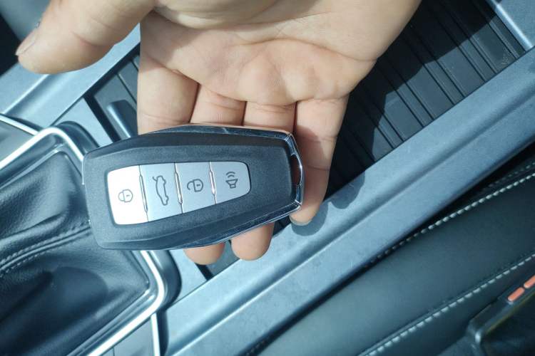 Used Geely Auto Emgrand 2021 UP 1.5L CVT Luxury Model Vehicle Key