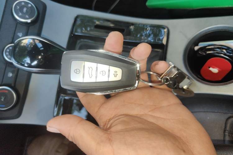 Used Geely Auto Emgrand 2021 UP 1.5L CVT Comfort Model Vehicle Key