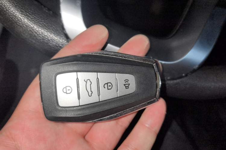Used Geely Auto Emgrand 2021 UP 1.5L CVT Luxury Model Vehicle Key