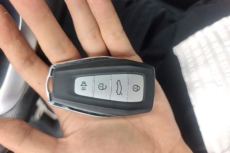 Used Geely Auto Emgrand 2021 UP 1.5L Manual Luxury Model Vehicle Key
