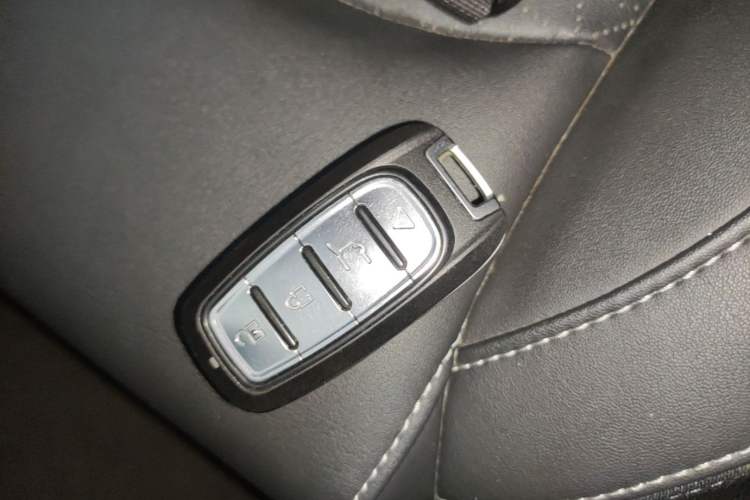 Used Geely Auto Emgrand 2021 UP 1.5L CVT Luxury Model Vehicle Key
