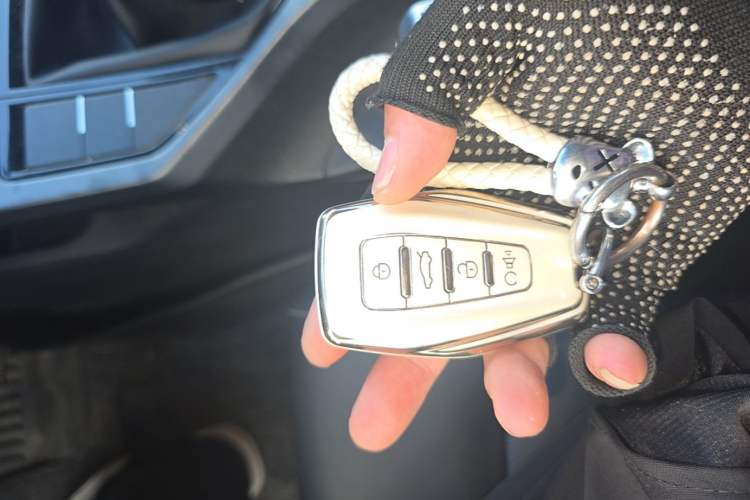 Used Geely Auto Emgrand 2021 UP 1.5L Manual Luxury Model Vehicle Key