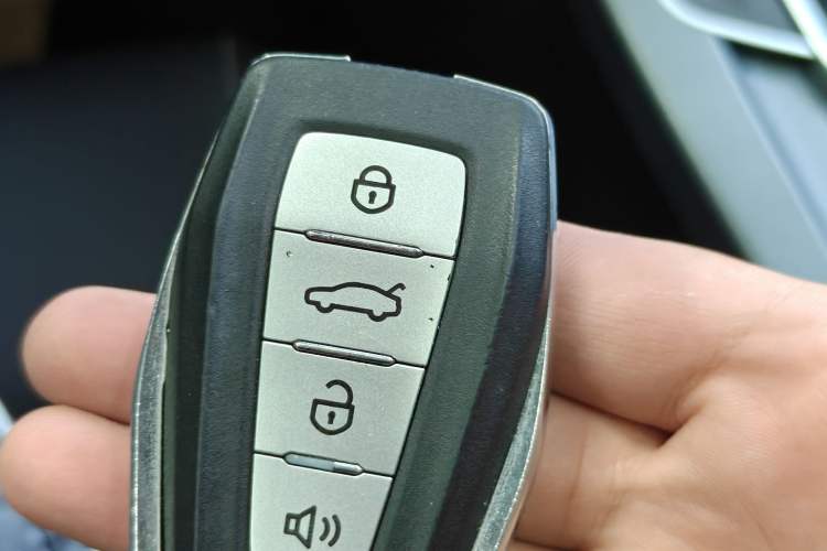 Used Geely Auto Emgrand 2021 UP 1.5L CVT Luxury Model Vehicle Key