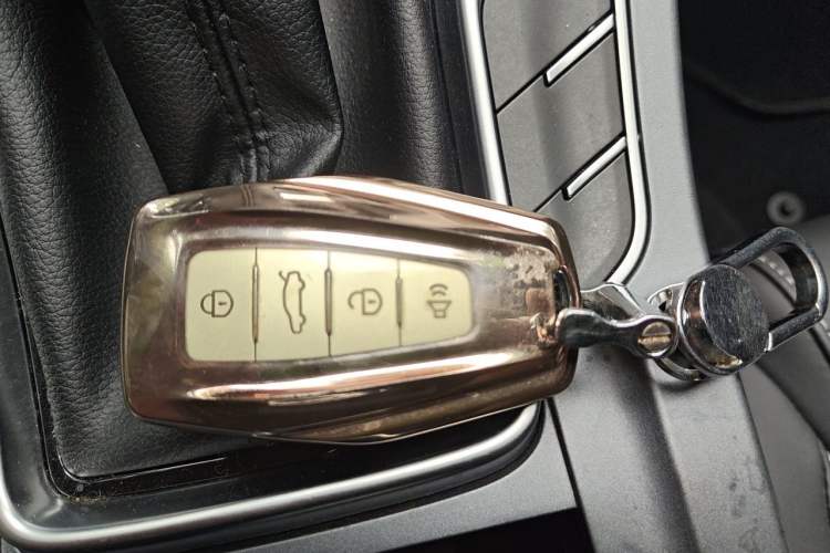 Used Geely Auto Emgrand 2021 UP 1.5L CVT Luxury Model Vehicle Key