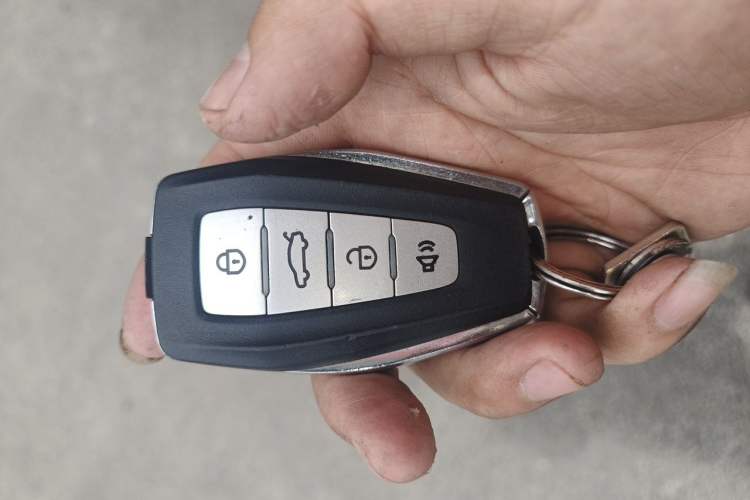 Used Geely Auto Emgrand 2021 UP 1.5L CVT Luxury Model Vehicle Key