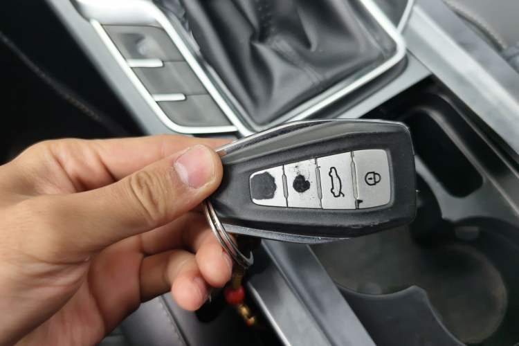 Used Geely Auto Emgrand 2021 UP 1.5L CVT Advanced Edition Vehicle Key