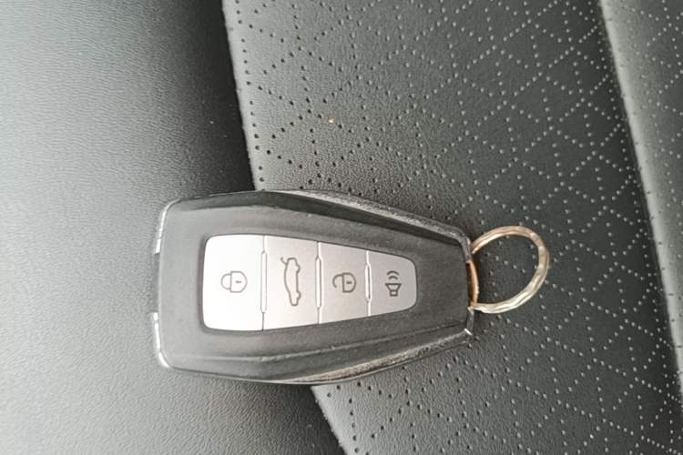 Used Geely Auto Emgrand 2021 UP 1.5L CVT Comfort Model Vehicle Key