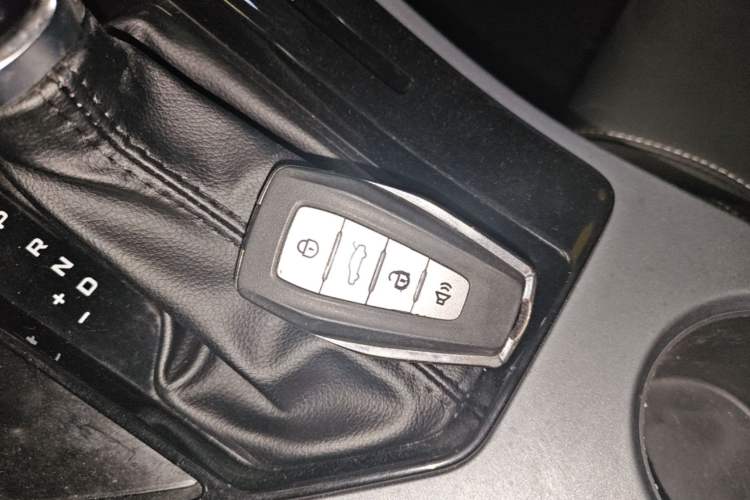 Used Geely Auto Emgrand 2021 UP 1.5L CVT Comfort Model Vehicle Key