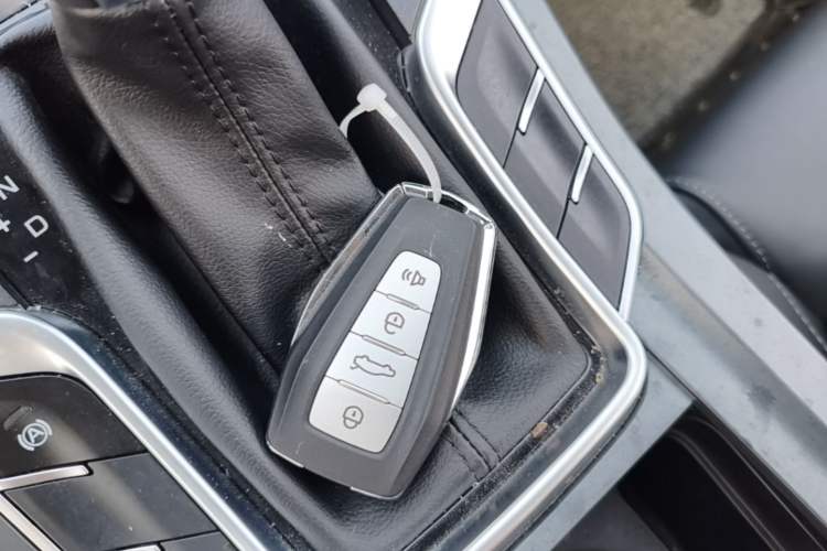 Used Geely Auto Emgrand 2021 UP 1.5L CVT Luxury Model Vehicle Key