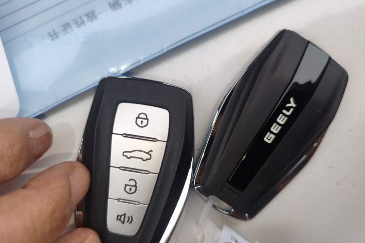 Used Geely Auto Emgrand 2021 UP 1.5L CVT Luxury Model Vehicle Key