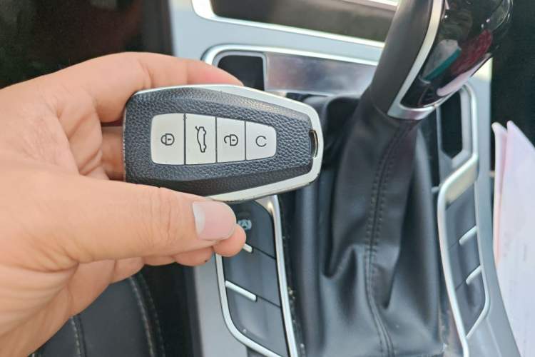 Used Geely Auto Emgrand 2021 UP 1.5L CVT Navigation Edition Vehicle Key