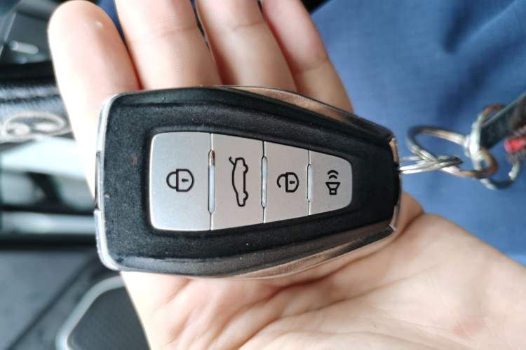 Used Geely Auto Emgrand 2021 UP 1.5L CVT Comfort Model Vehicle Key