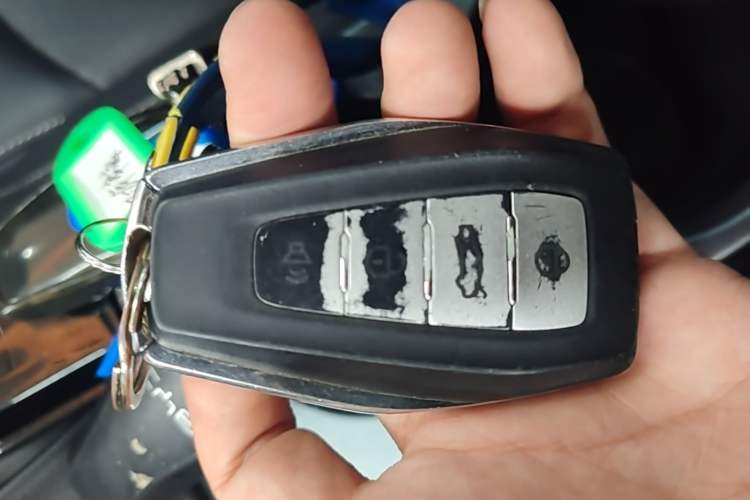 Used Geely Auto Emgrand 2021 UP 1.5L CVT Comfort Model Vehicle Key