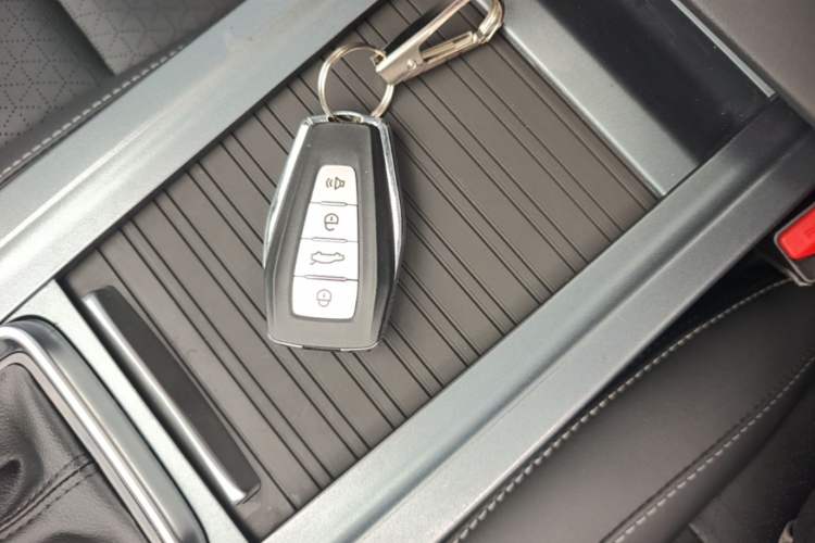 Used Geely Auto Emgrand 2021 UP 1.5L CVT Advanced Edition Vehicle Key