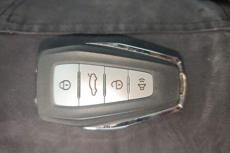 Used Geely Auto Emgrand 2021 UP 1.5L CVT Luxury Model Vehicle Key